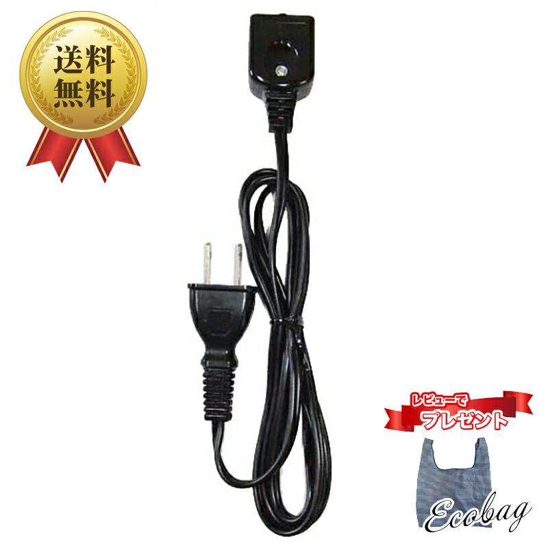 楽天市場】コンビ ルシエス オートスイングの通販