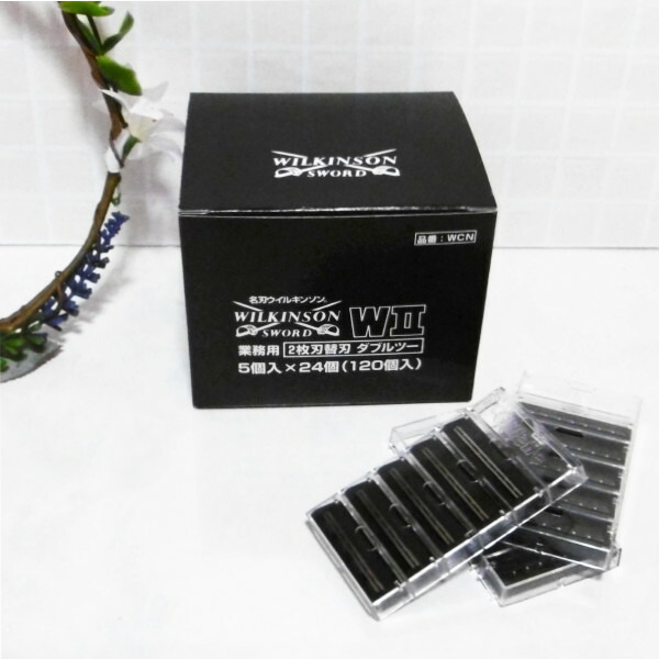 楽天市場】ウィルキンソン w2 替 刃の通販