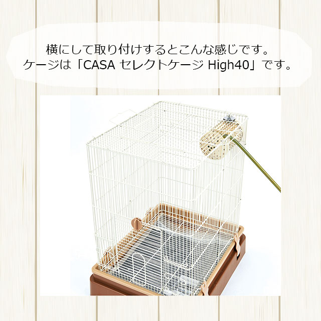 楽天市場】マルカン CASA ヒートセラミック 100W 保温電球 暖房グッズ