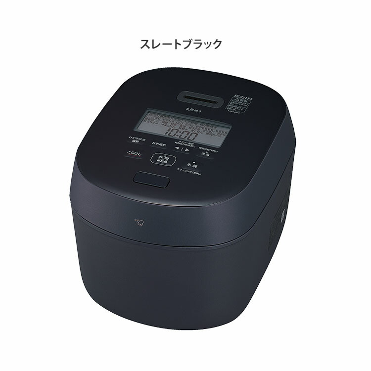 楽天市場】【2025年7月新商品】象印 圧力IH炊飯ジャー 炎舞炊き 1升