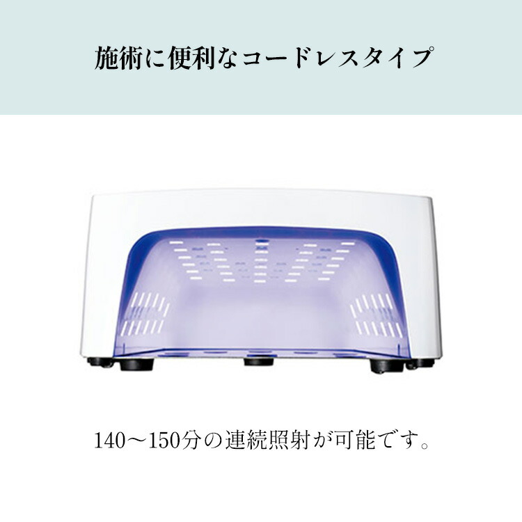 楽天市場】【4500円OFFクーポン】【正規販売店】 KOKOIST LE BLANC