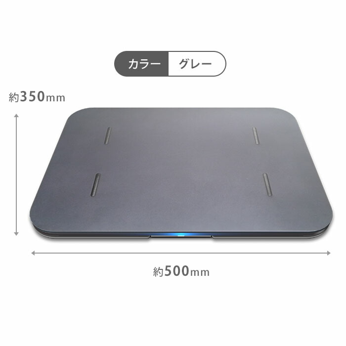 楽天市場】【300円OFFクーポン】issin スマートバスマット 体組成計