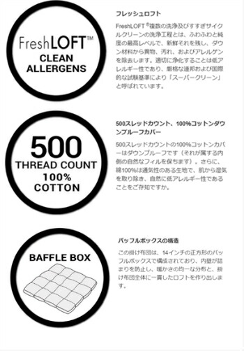 楽天市場】レビューキャンペーン目玉品◎29800円→19800円◎コストコ