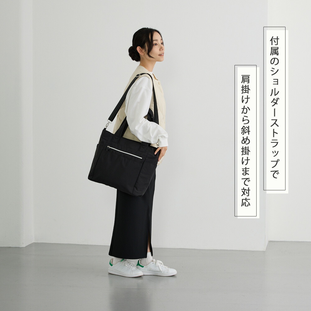 楽天市場】10ポケット トートバッグ 2way トート バッグ ポケット多め