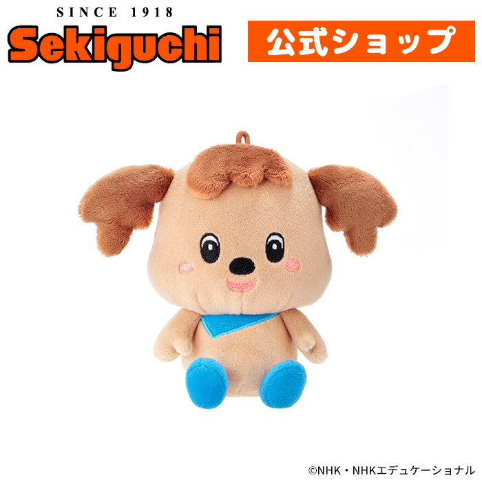 楽天市場】miffy Flower Dress ふわふわシフォンミッフィーミッフィー