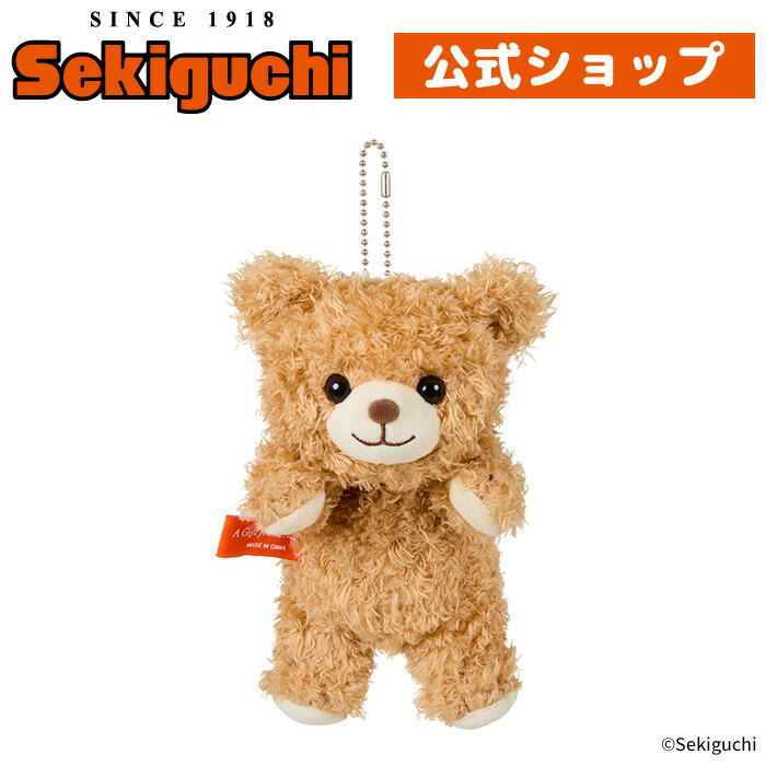 楽天市場】あそんで！テディベア マスコットキーチェーン ライト