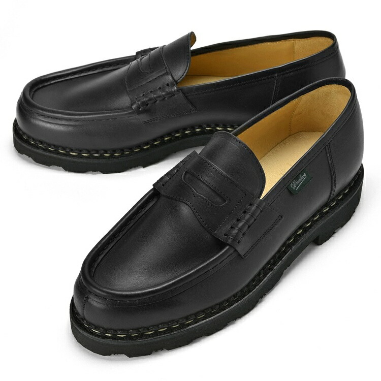 楽天市場】パラブーツ ランス 7の通販