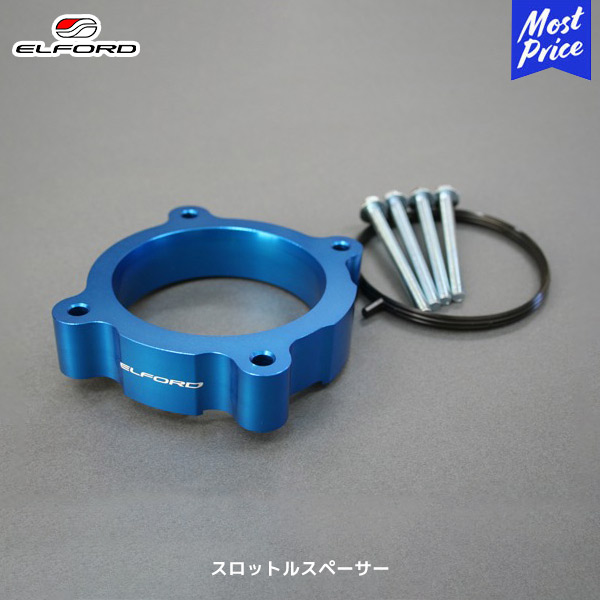 楽天市場】ELFORD トヨタ ランドクルーザー 200 スロットルスペーサー