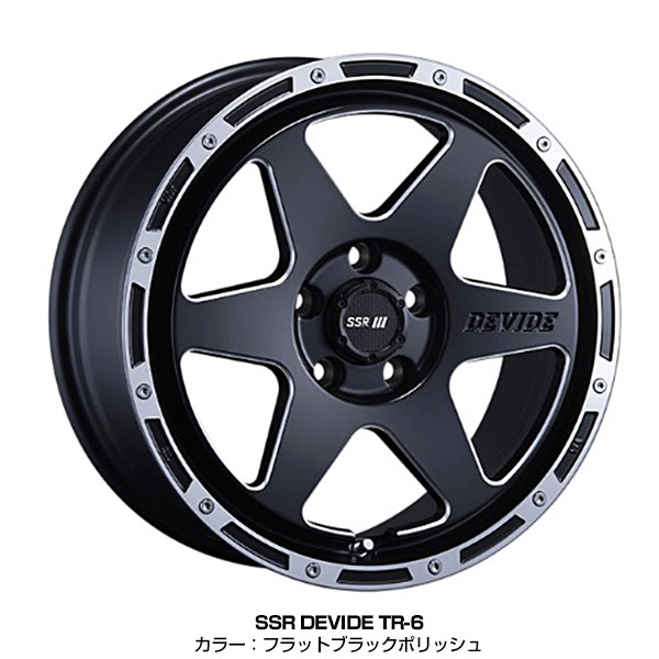 楽天市場】デリカD5 CV系 17インチ 235/65R17 トーヨー オープン