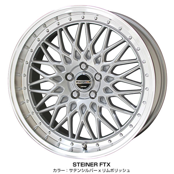 楽天市場】ノア ヴォクシー 90系 18インチ 215/45R18 トーヨー