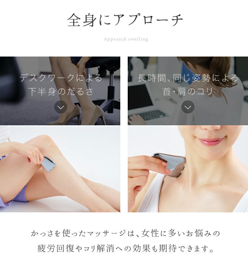 楽天市場】【楽天1位】 かっさプレート 美顔器 テラヘルツ 美顔 美容
