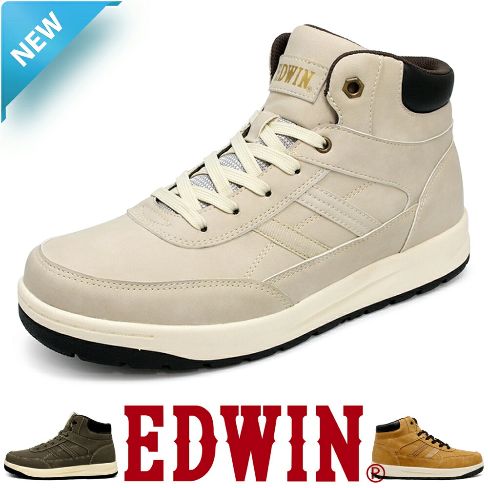 楽天市場】ナイキ Nike 【 Janoski G Tour 'White Vachetta Tan' Men