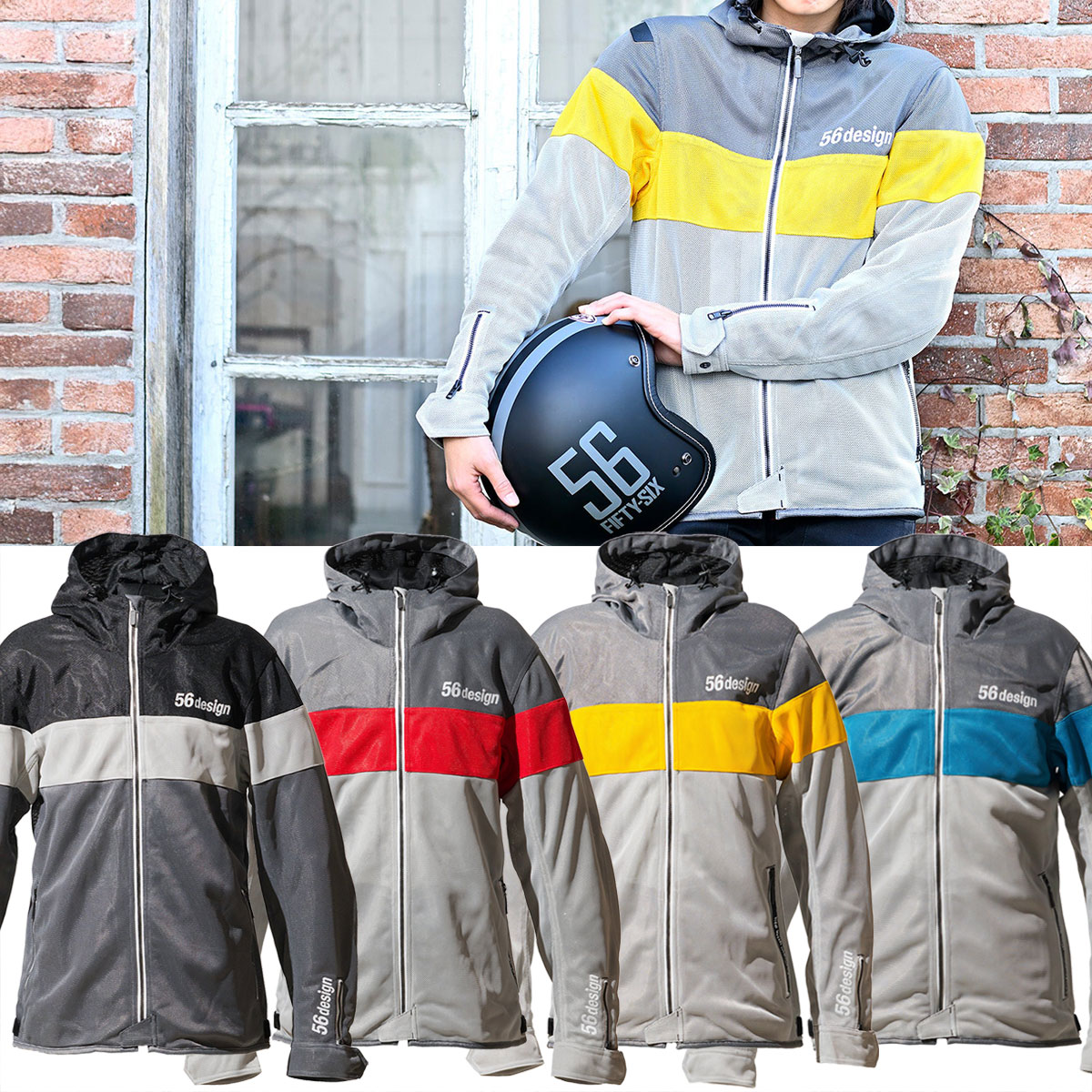 楽天市場】56デザイン メッシュジャケット ボーダー メッシュ パーカー