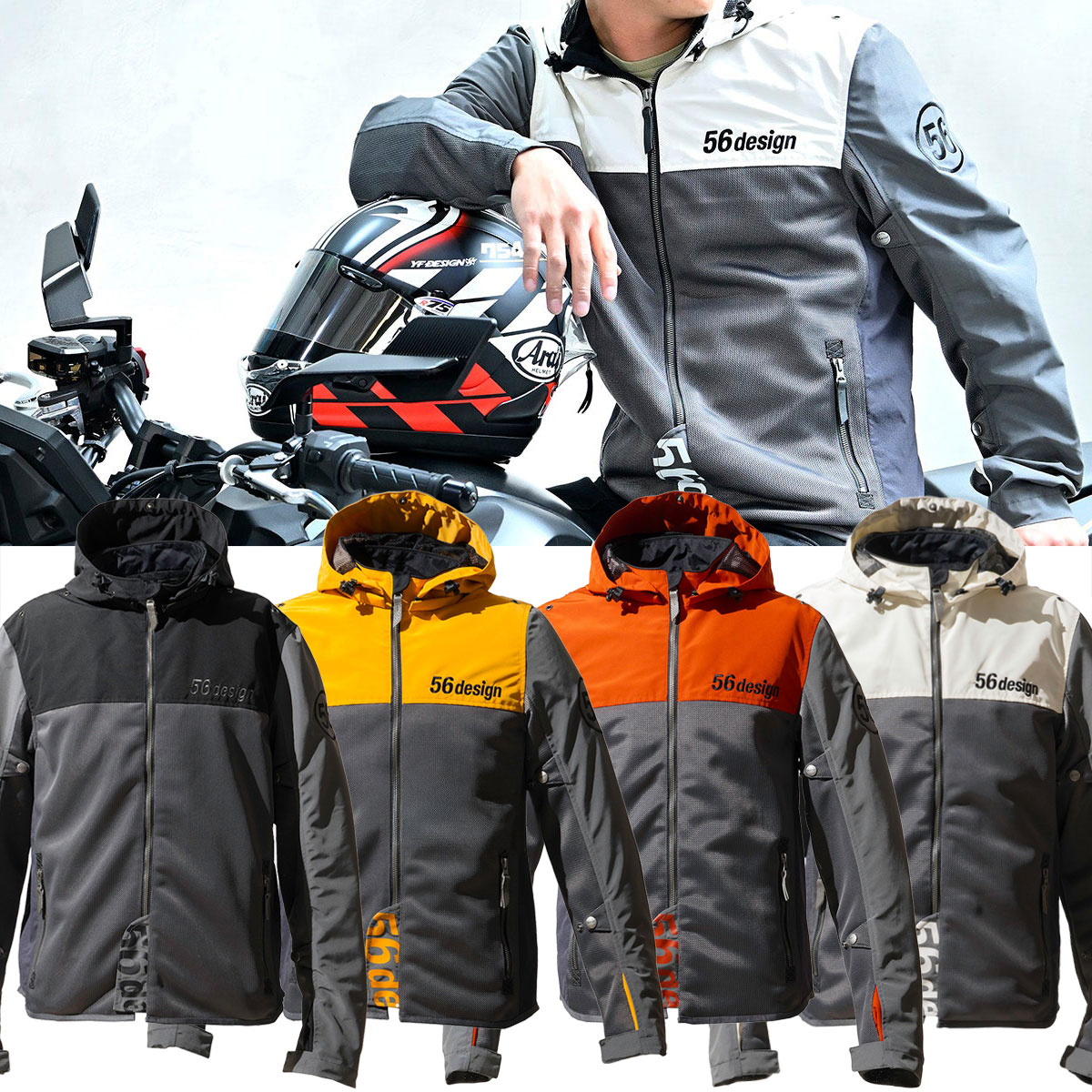 楽天市場】56デザイン メッシュジャケット ハーフ メッシュ パーカー