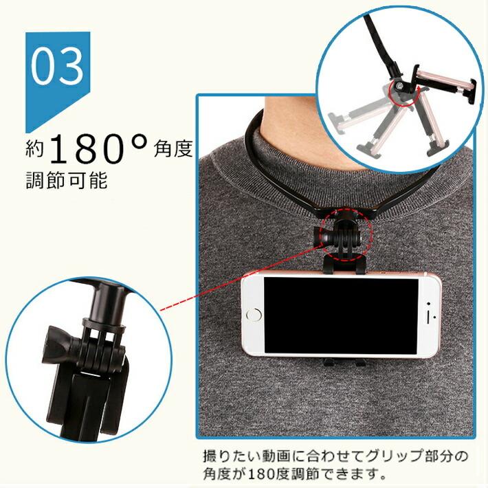 楽天市場】【MAX50%OFFクーポン】GoPro スマートフォン 対応 gopro