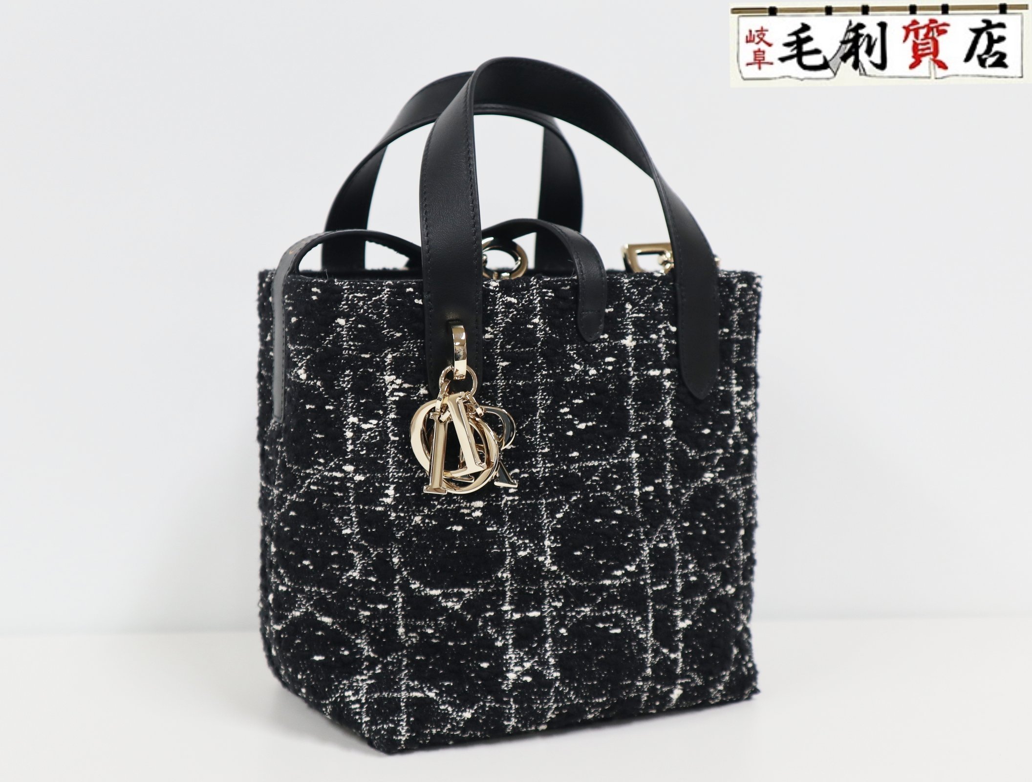 楽天市場】ディオール Dior Toujours バーティカル トートバッグ