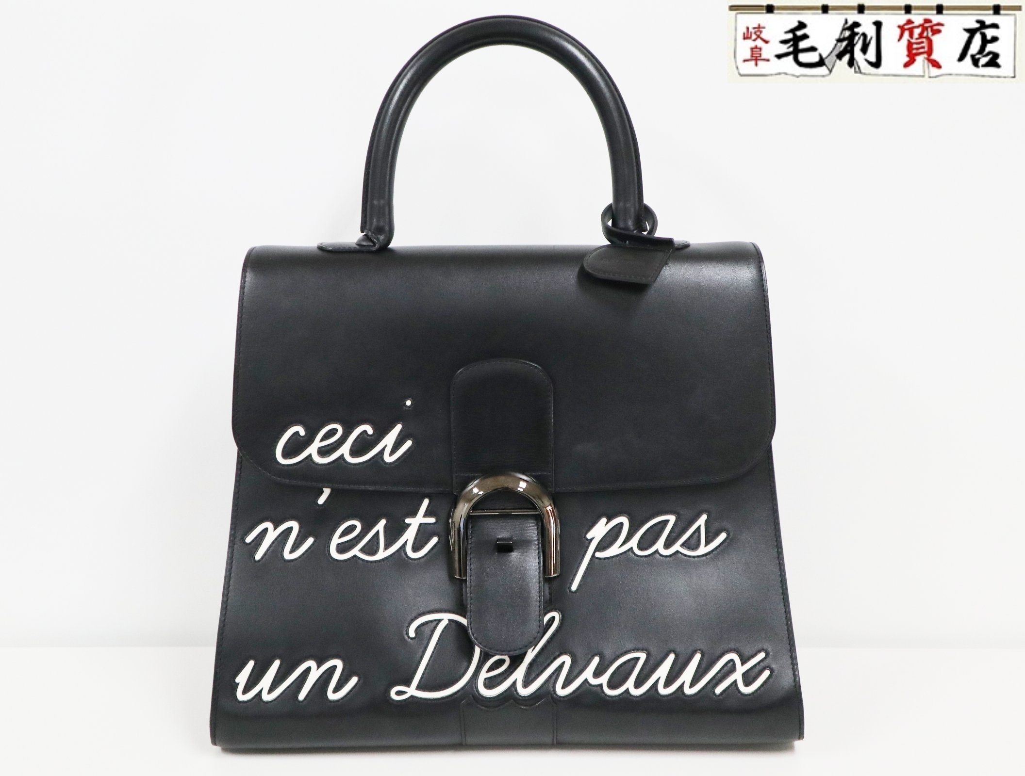 楽天市場】DELVAUX デルヴォー L'Humour ルーモアGM ボックスカーフ