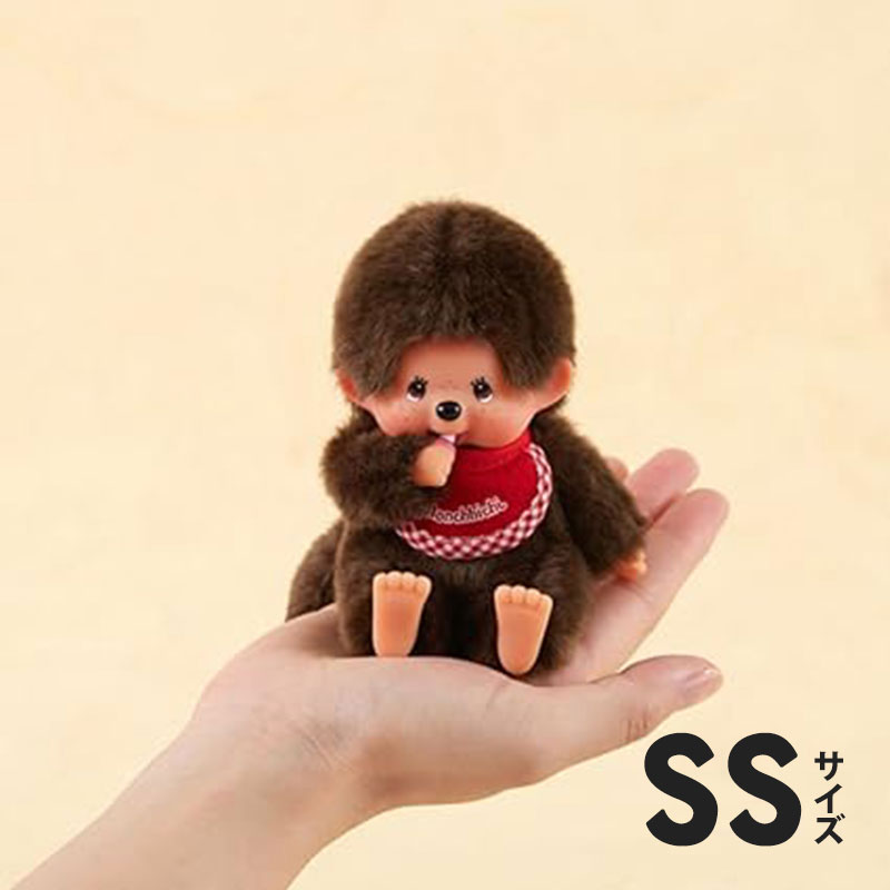 楽天市場】【ポイント5倍】＼3月1日限定／ モンチッチ お座り 男の子