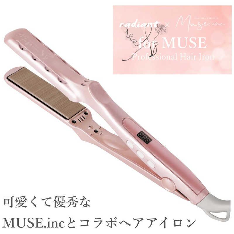 楽天市場】B next ヘアアイロン シルクプレート radiant（ラディアント