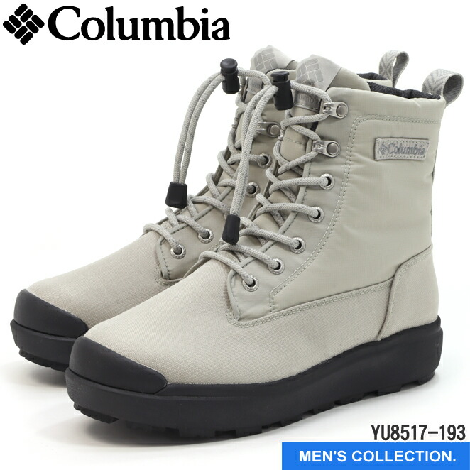 楽天市場】【コロンビア】サップランド スリー ウォータープルーフ