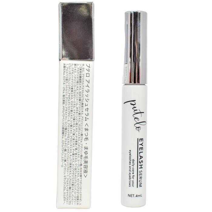 楽天市場】putelo プテロ アイラッシュセラム まつ毛 眉毛 美容液 育毛