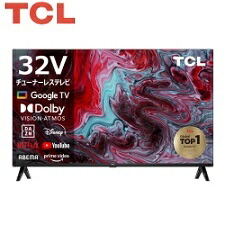 楽天市場】【送料無料】TCL 32型Smart対応チューナーレステレビ 32S54H