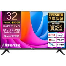 32型テレビ ハイセンス」の人気商品一覧 | 安い商品を通販サイトから