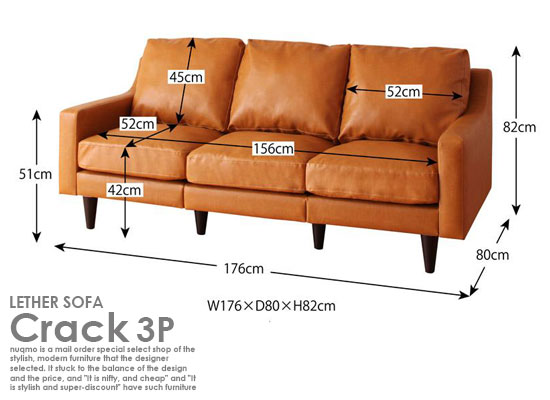 楽天市場】ビンテージレザーソファ Crack【クラック】3人掛け : モダン