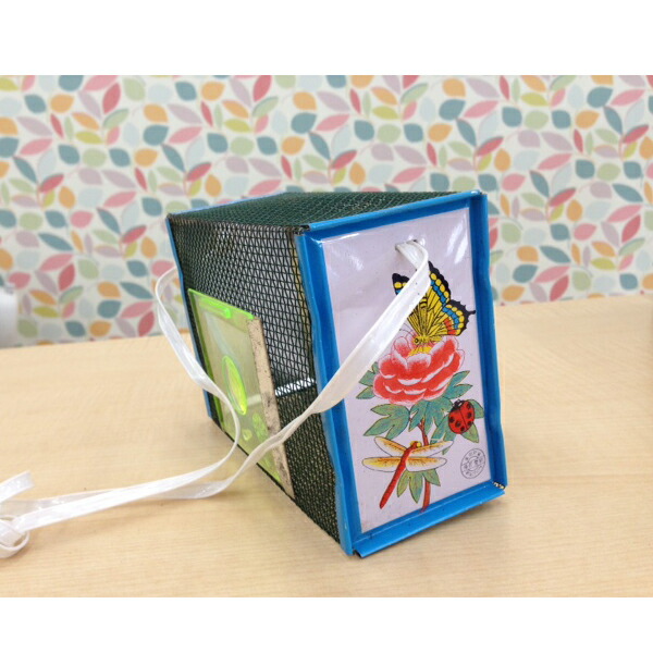 楽天市場】蛍籠 虫かご 飼育容器 （ほたるかご 蛍かご レトロ ブリキ