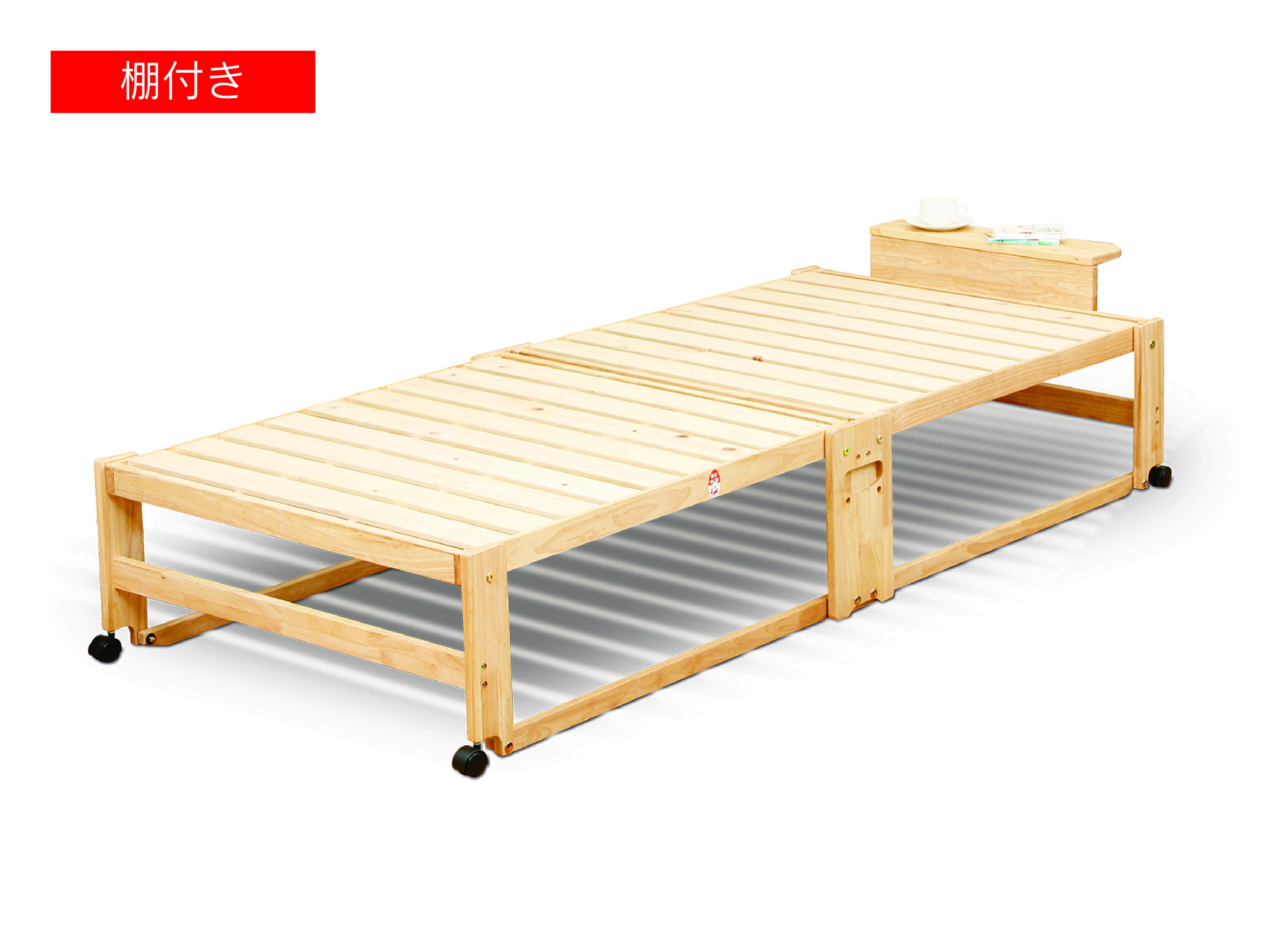 楽天市場】中居木工 折りたたみ ひのきスノコベッド ハイタイプ 日本製