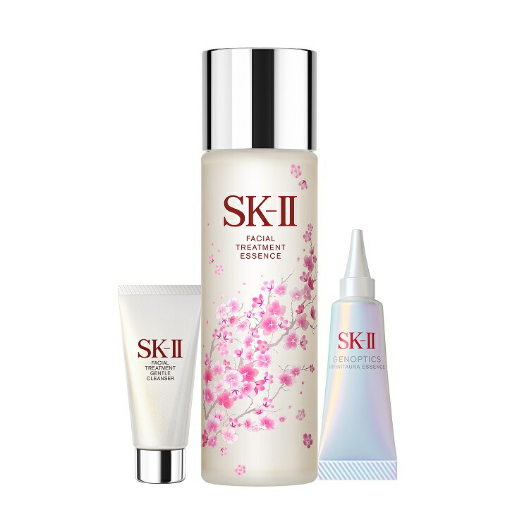 楽天市場】【ポイントアップ中】【国内正規品】【限定品】SK2 ニュー