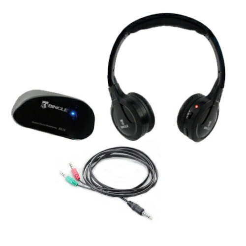 楽天市場】ワイヤレス ヘッドホン コードレスヘッドフォン 楽々聴く