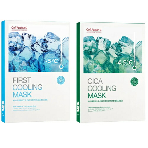 楽天市場】シートマスク K-LABO ケイラボ Cell FusionC FIRST / CICA