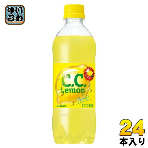 楽天市場】サントリー C.C.レモン VD用 500ml ペットボトル 24本入