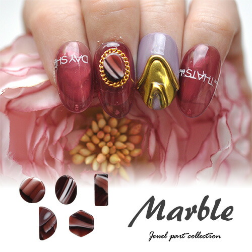 楽天市場】【全品半額coupon事前配布中】マーブルストーンレッド