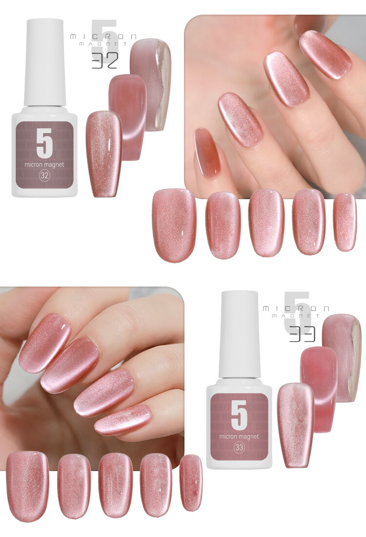 楽天市場】春の新色追加【全品半額coupon事前配布中】まるでセラミック