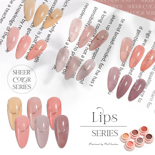 楽天市場】【全品半額coupon事前配布中】シアーカラージェル 『Lips