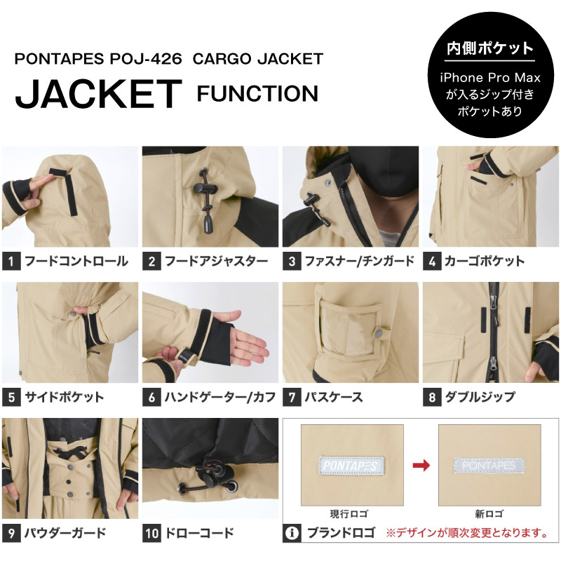 楽天市場】スノーボードウェア スキーウェア 上下セット レディース