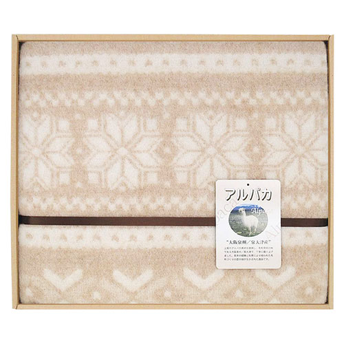 アルパカ 毛布」の人気商品一覧 | 安い商品を通販サイトから探す