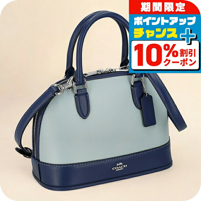 楽天市場】コーチ（カラーブルー）（ハンドバッグ｜レディースバッグ