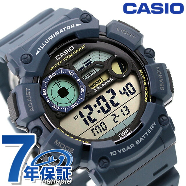 楽天市場】CASIO カシオ クオーツ WS-1500H-2AV 海外モデル メンズ