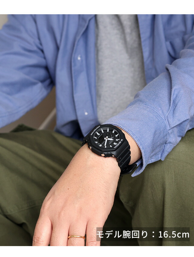 楽天市場】＼10%OFF+さらに3倍☆3/1限定／ gショック ジーショック G