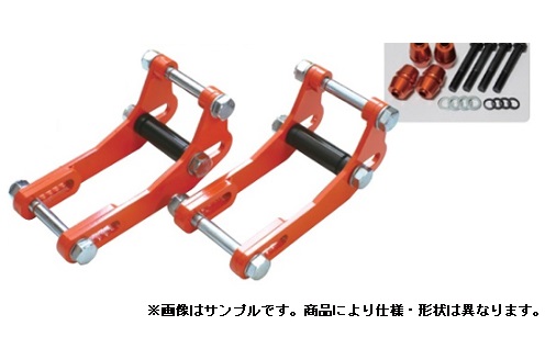 だい スライドキャンバーキット(スラキャン) だい スライドキャンバー