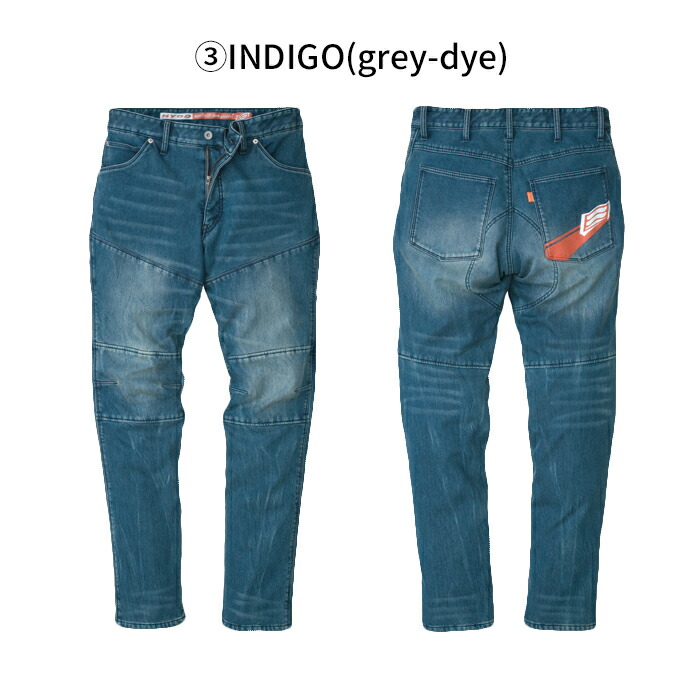 楽天市場】HYOD HYD533D D30 BIKERS PANTS(WARM LAYERD)ヒョウドウ