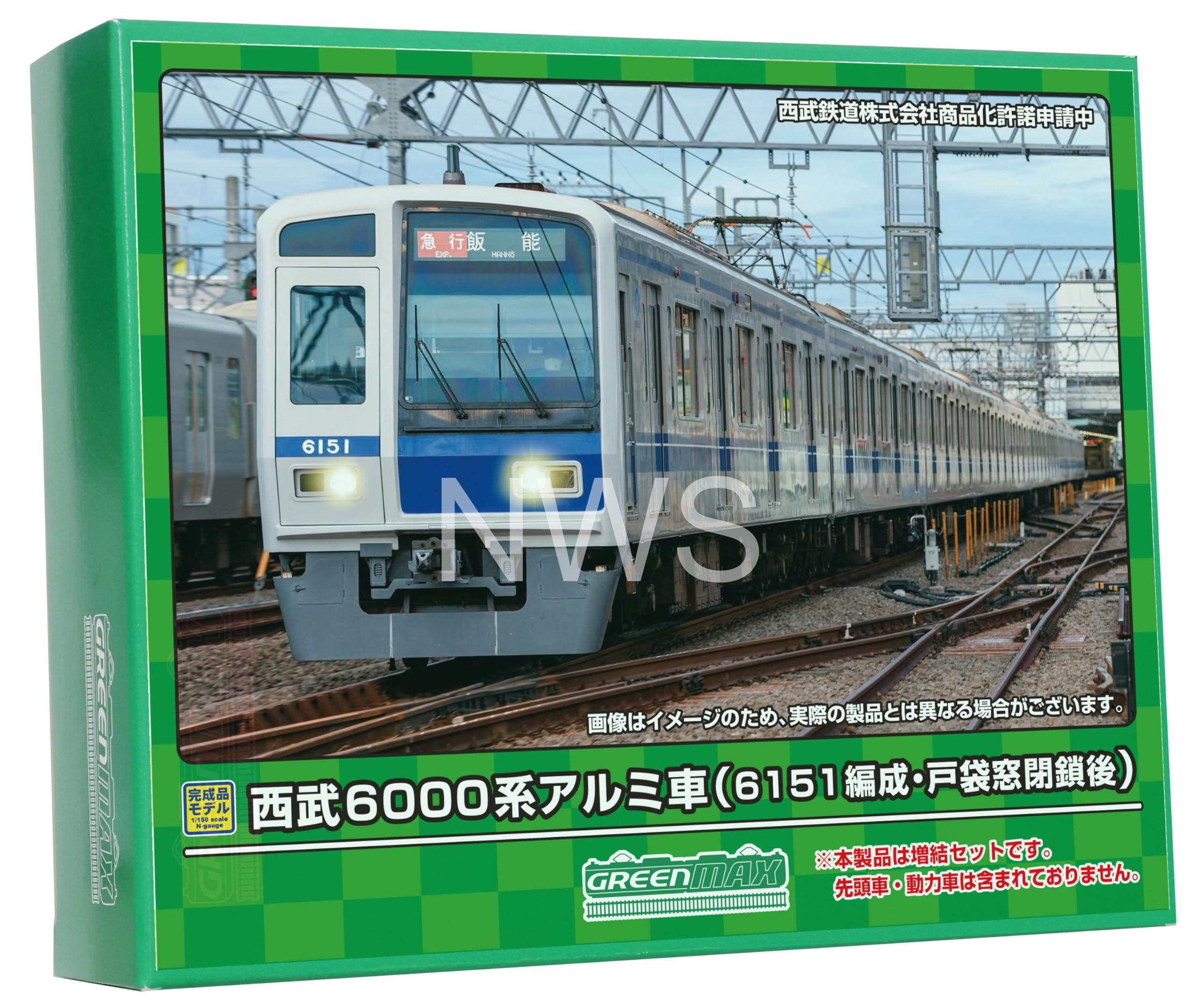 楽天市場】グリーンマックス Nゲージ 西武6000系アルミ車 6151編成