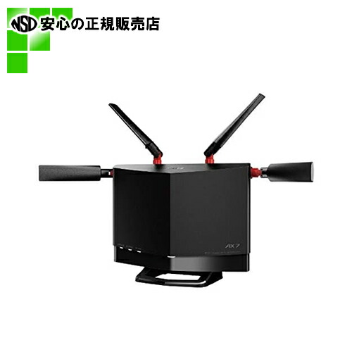 無線LANルーター(Wi-Fiルーター) WXR-5700AX7S」の人気商品一覧 | 安い