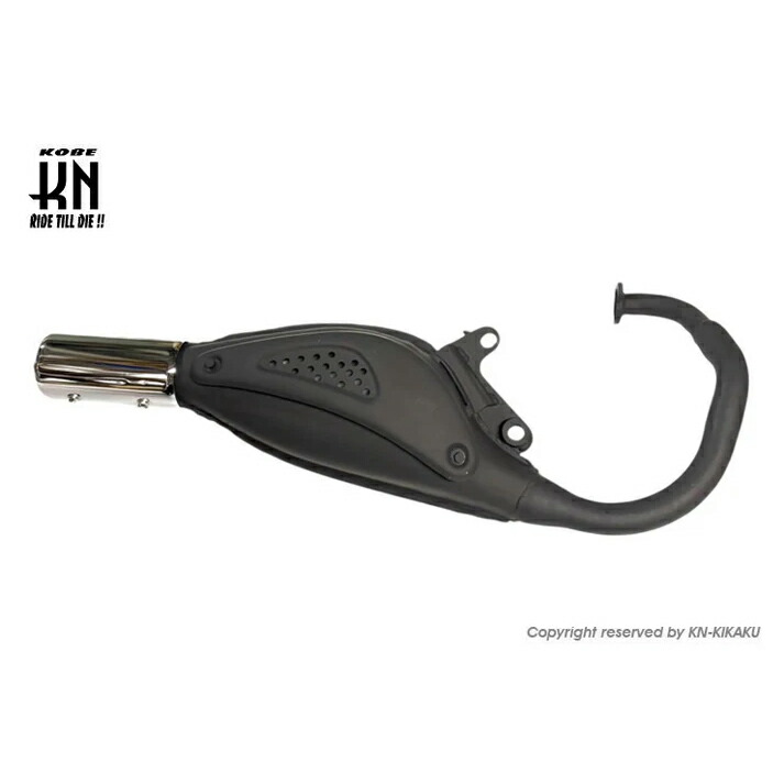 楽天市場】2ja マフラーの通販