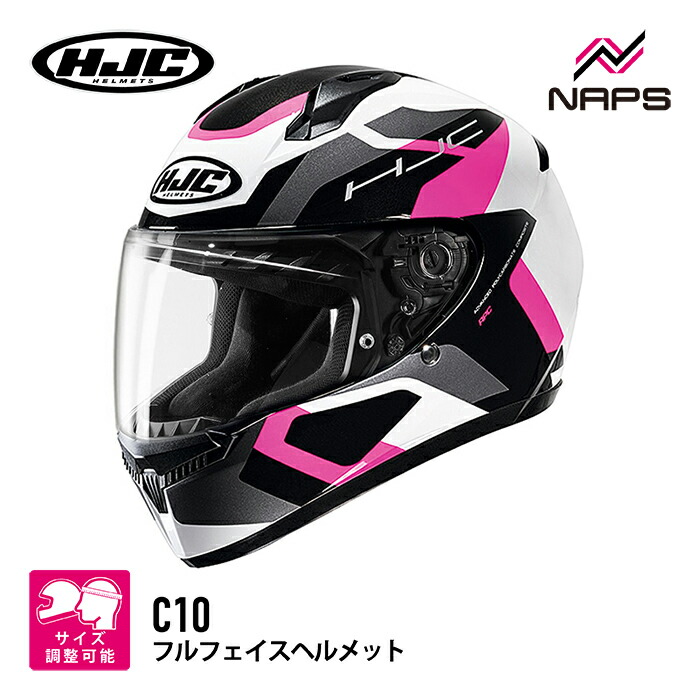 楽天市場】ピンク（種類（バイク用ヘルメット）フルフェイス