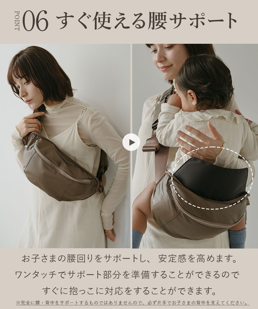 楽天市場】日本製 ヒップシート 2way TSUMUGI KABAN ショルダーバッグ