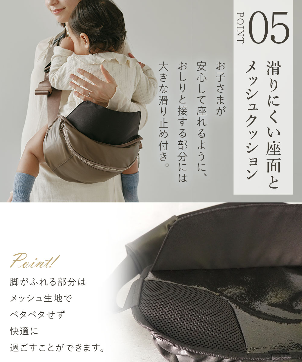 楽天市場】日本製 ヒップシート 2way TSUMUGI KABAN ショルダーバッグ